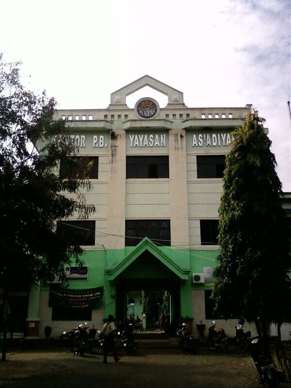 Pendaftaran Santri Baru TP. 2015/2016 Ponpes As'adiyah Sengkang