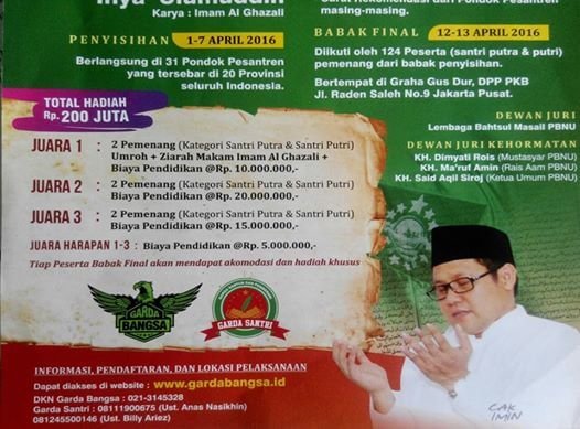 Musabaqoh Kitab Kuning 2016