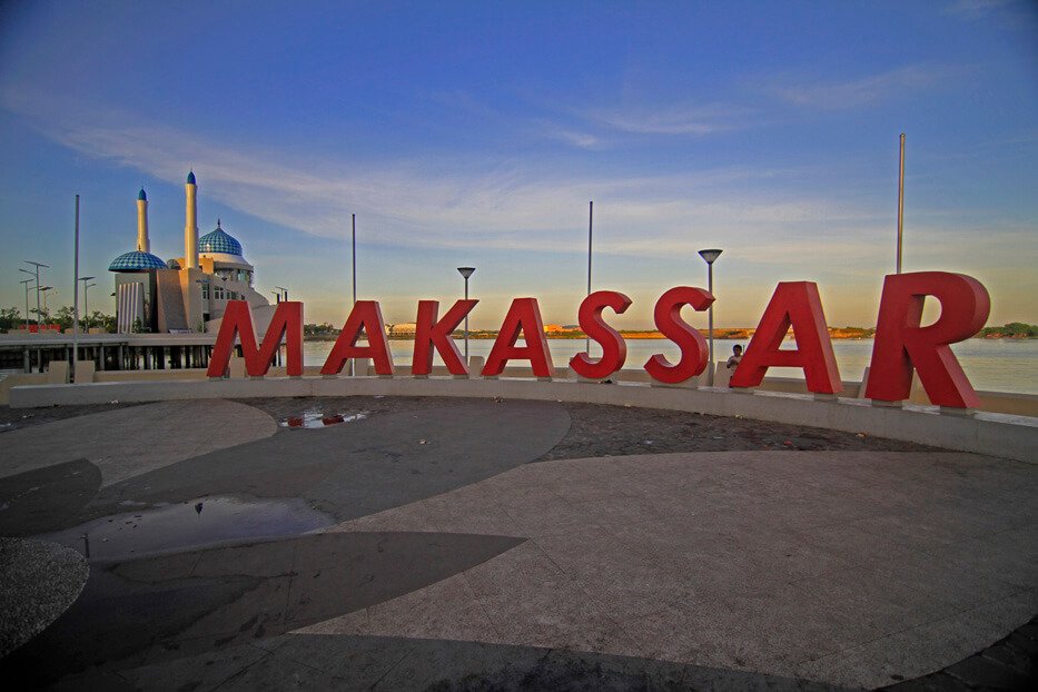 Universitas As'adiyah Akan Hadir di Makassar