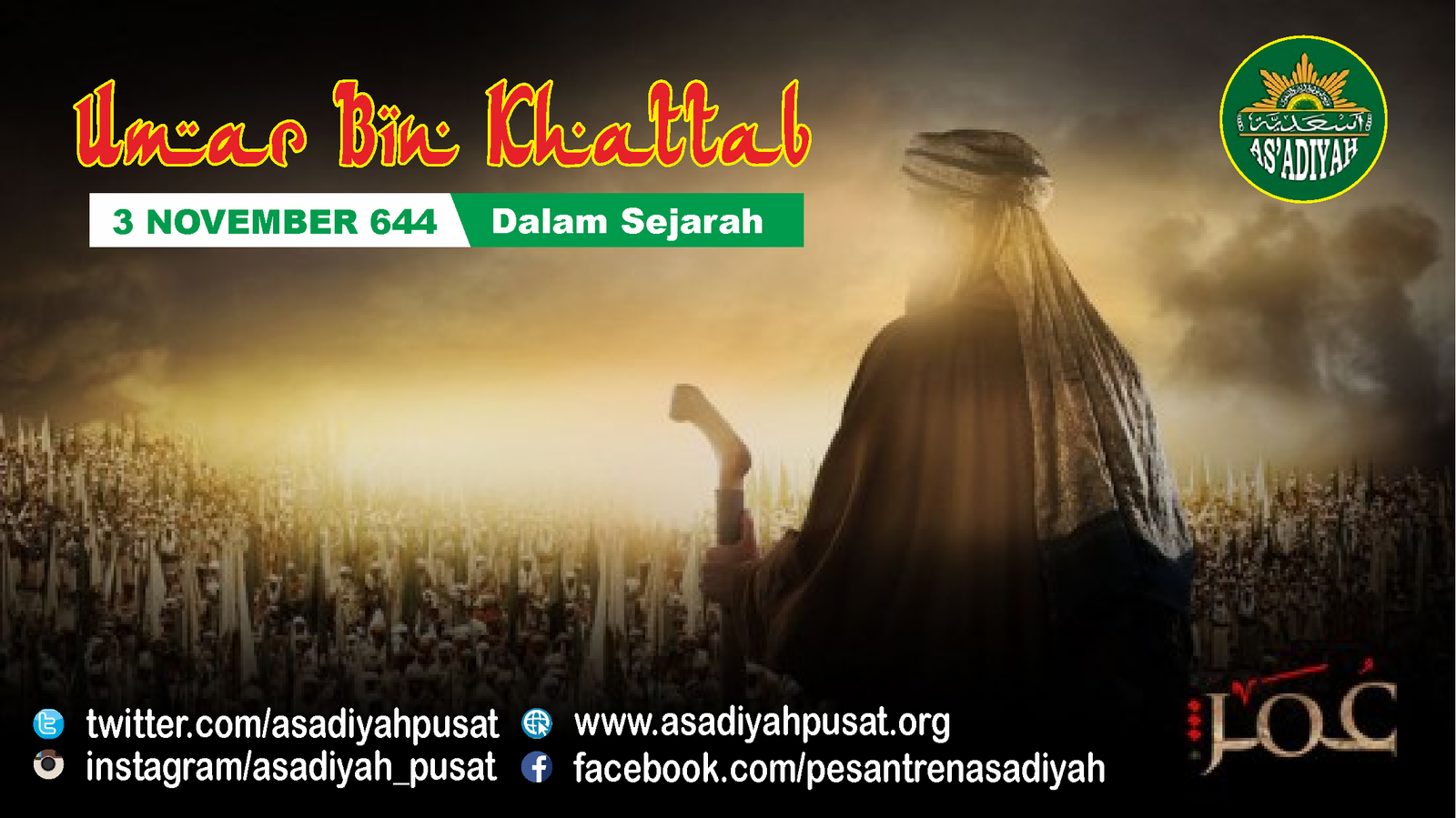 Kisah Umar bin Khattab