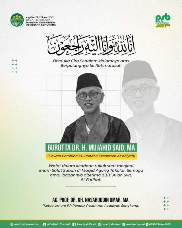 Dewan Pembina Pondok Pesantren As'adiyah Meninggal dengan Khusnul Khatimah saat Menjadi Imam Shalat Subuh