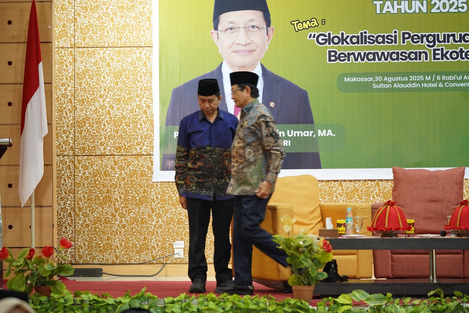 Guru yang Tak Pernah Menggurui