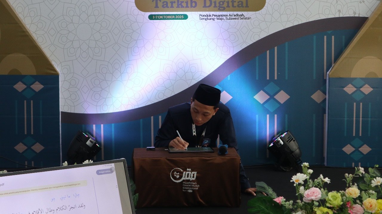 Hari Pertama: Pelaksanaan Musabaqah Qiraatil Kutub Internasional (MQKI) 2025