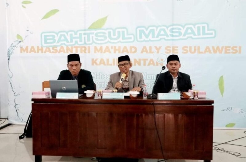 Memecahkan Problematika Ummat: Bahtsul Masail Mahasantri Ma'had Aly Se-Sulawesi Kalimantan
