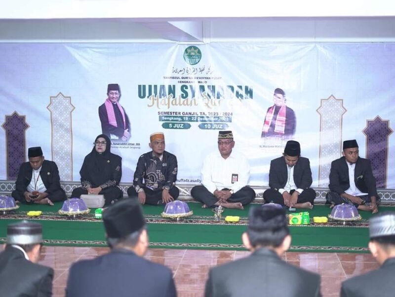 Pembukaan Ujian Syahadah: Persembahan Hafalan Al-Qur'an yang Gemilang di Asrama Tahfidzhul Qur'an Ummil Hasanah Lompo