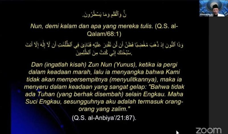 Pengajian Khusus Pondok Pesantren As'adiyah Bersama AG. Prof Nasaruddin Umar: Menggali Makna Mendalam Al-Fatihah dan Basmalah
