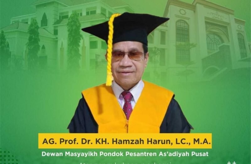 Pengukuhan AG. Prof. Dr. KH. Hamzah Harun, LC., M.A. sebagai Guru Besar dalam Bidang Teologi Islam di Universitas Islam Negeri Alauddin Makassar
