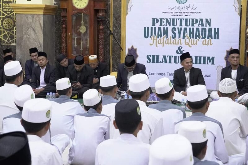 Penutupan Ujian Syahadah Hafalan Qur'an: Memperingati Prestasi dan Kedekatan Silaturahim