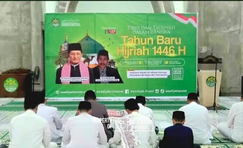 Pondok Pesantren As'adiyah Gelar Zikir dan Tausiyah Sambut Tahun Baru Hijriah 1446 H