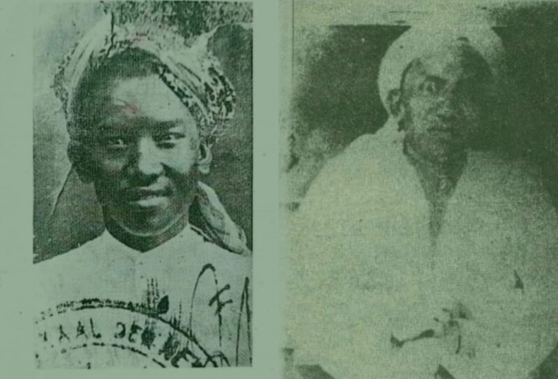 Riwayat AG. K.H. Muh. As'ad: Tinjauan Foto AG. Sade' dalam Karya AG. H. Hamzah Manguluang