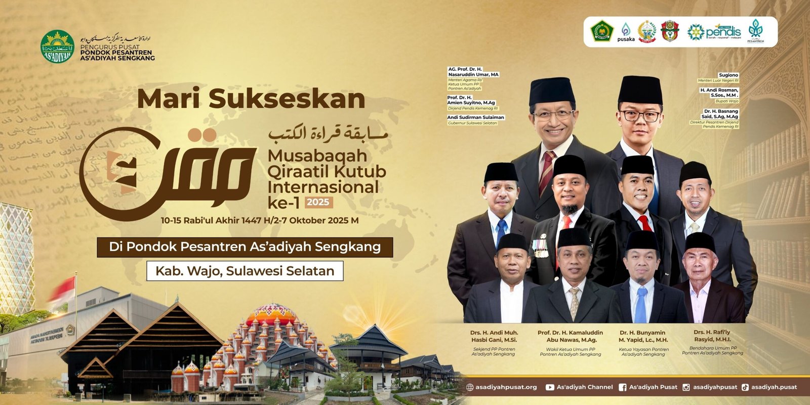 Sejumlah Cabang As’adiyah Nyatakan Siap Dukung Pelaksanaan MQK Internasional I Tahun 2025 di Sengkang