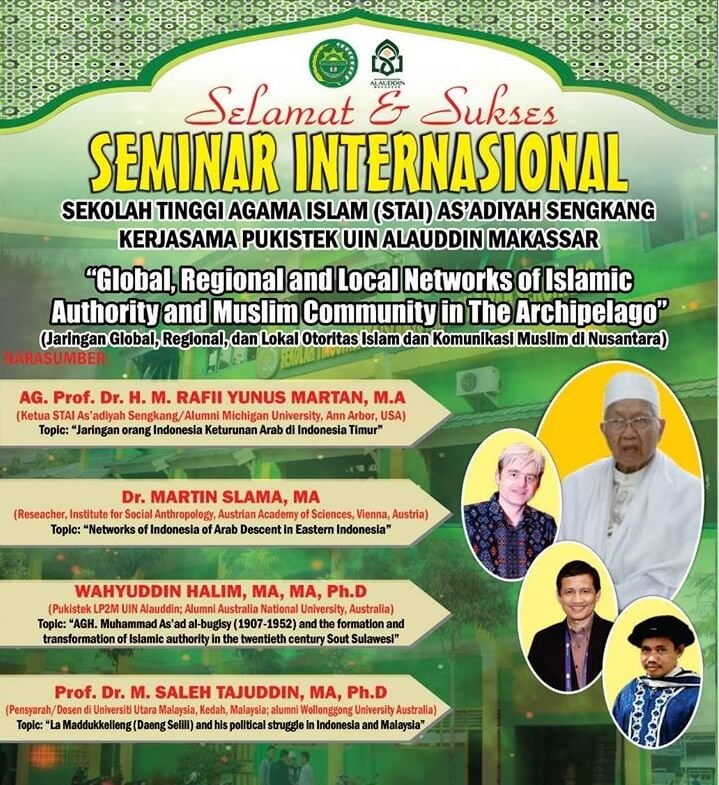 STAI As'adiyah Bakal Gelar Seminar Internasional