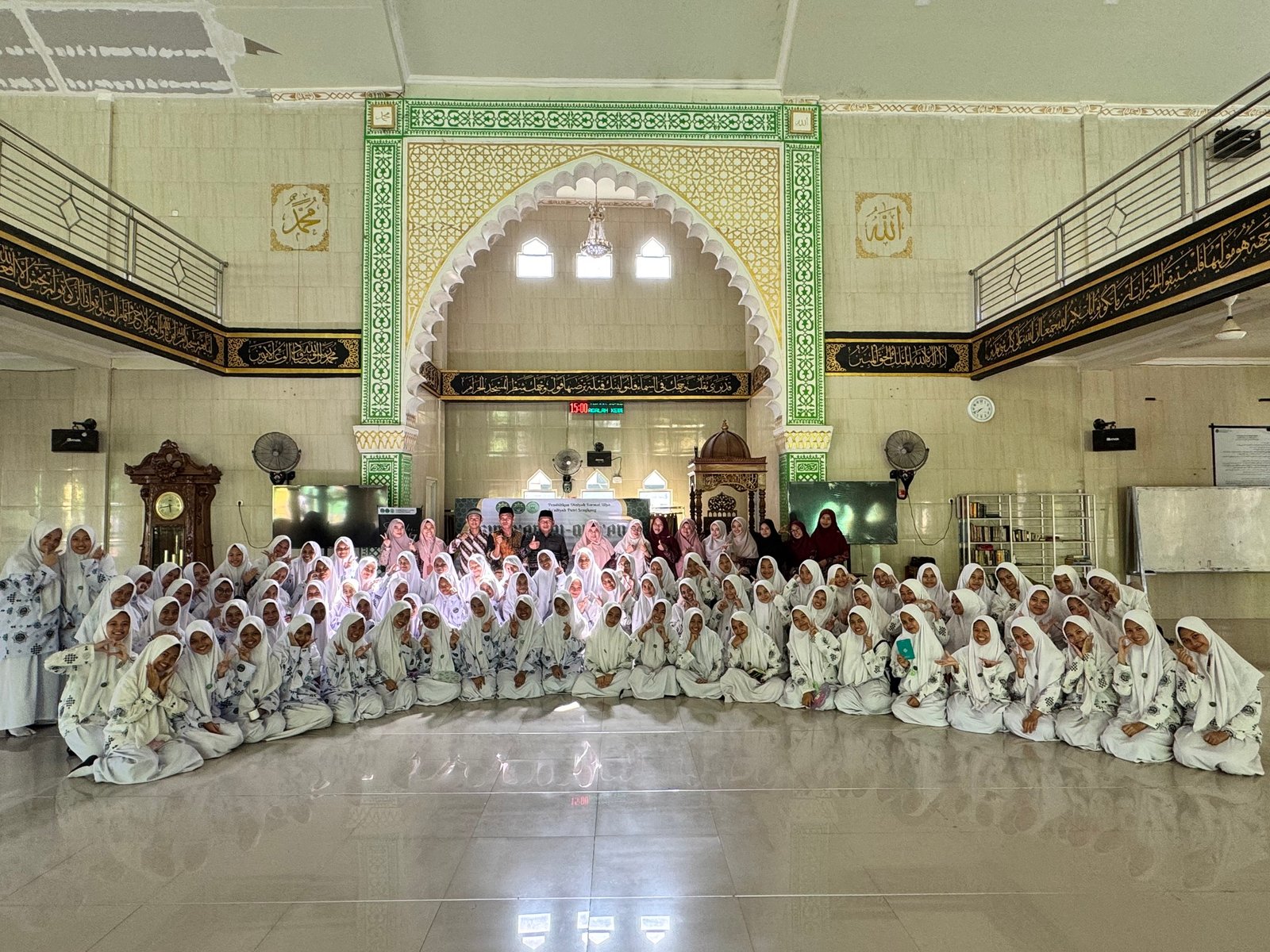 Sima’an Akbar 30 Juz PDF Ulya As’adiyah Putri Sengkang