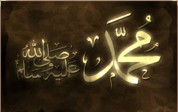 Kemuliaan Shalawat Rasulullah SAW