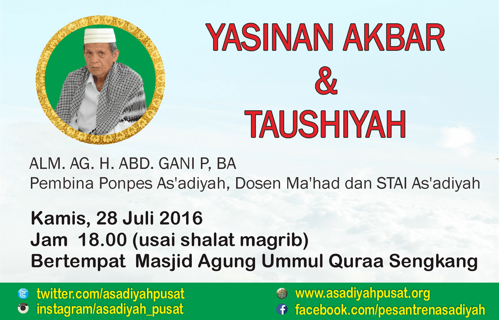 Undangan Yasinan Dan Tausiyah Alm. AG. H. Abd. Gani